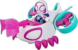 Spidey And His Amazing Friends Hayalet-Spider Copter Aksiyon Figürü Oyuncak Aracı ürün görseli 1