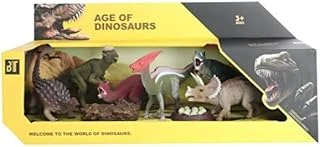 Aksesuarlı Model Dinozor Seti 6 Lı ürün görseli 1
