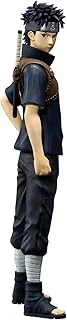 Ichibansho Figure - Naruto Shippuden - Shisui Uchiha (Kalbi Yansıtan Kırmızı Gözler) Masterlise Koleksiyon Heykeli ürün görseli 1