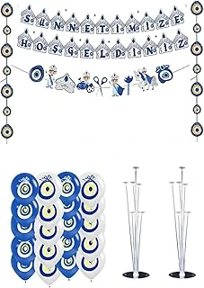 Sünnet Kutlama Banner, Dekoratif Süs Balon Seti (Model3) ürün görseli 1