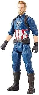 Kaptan Amerika Avengers Infinity War Titan Hero ürün görseli 1