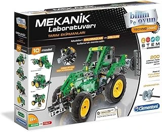 75082Tr (64437) Mekanik Laboratuvarı - Tarım Ekipmanları +8 Yaş ürün görseli 1