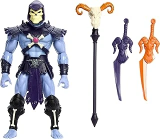 Masters Of The Universe Origins Skeletor Aksiyon Figürü Jhj97 ürün görseli 1