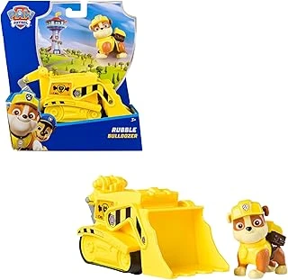 Paw Patrol, Rubble Oyun Figürlü Inşaat Aracı (Sürdürülebilir Temel Araç/Ana Araç), 3 Yaşından Büyük Çocuklar Için Oyuncak ürün görseli 1