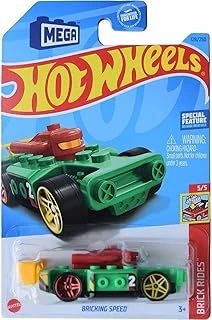 Tekli Arabalar Bricking Speed (Kisa Kart) Hkh17 ürün görseli 1