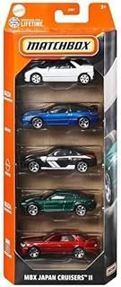 Metal Beşli Araba Seti Mbx Japan Cruisers Ii C1817-Jbx24 ürün görseli 1