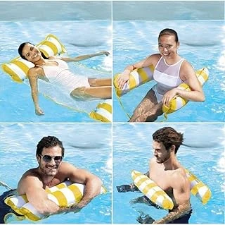 Maytoys Hava Yastıklı Fileli Şişme Havuz Koltuğu 4'Ü 1 Arada Deniz Havuz Yatağı Sarı ürün görseli 1