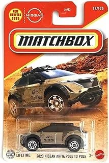 C0859 1:64 Tekli Arabalar 2023 Nissan Ariya Pole To Pole (Kisa Kart) Jbr23 ürün görseli 1