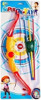 Lüks Süper Ok Yay Seti Vantuzlu 5 Parça Ok Atma Ok Yay Oyun Seti 50Cm ürün görseli 1