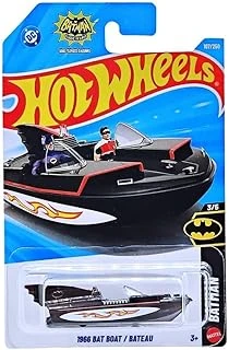 Tekli Arabalar 1966 Bat Boat (Kisa Kart) Jjj67 ürün görseli 1
