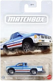 Temalı Arabalar - 95 Nissan Hardboy D2 Jcg45-Ggf12 ürün görseli 1