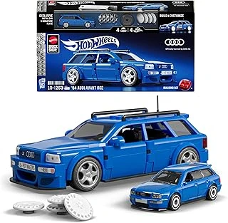 Brick Shop Speed Audi, Jgr28 ürün görseli 1