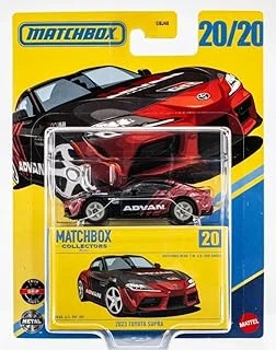 Koleksiyon Araçlar 2023 Toyota Supra Gbj48 - Jcl44 ürün görseli 1