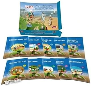 Data Yayınları 3. 4. Sınıflar Için Nasrettin Hoca'Nın Filozoflarla Imtihanı 10'Lu Hikaye Seti ürün görseli 1