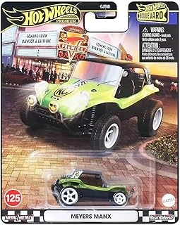 Meyers Manx Gjt68 Jbl22 ürün görseli 1