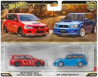 Jdm Wagons 2'Li Paket Jhw46 ürün görseli 1