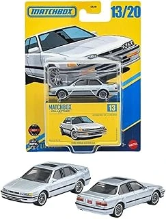 Koleksiyon Araçlar 1990 Honda Accord Cb Gbj48 - Jcl27 ürün görseli 1