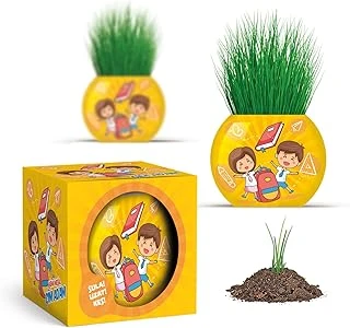 Yuup Okul Temalı Çim Adam 6'Lı Set – Çocuklar İçin Eğitici Eğlenceli Bitki Yetiştirme Kiti ürün görseli 1