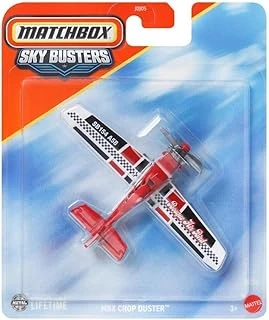 Skybusters Mbx Crop Duster Jcn01 ürün görseli 1