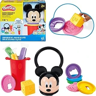 Play-Doh Junior Happy Üst Üste Dizilebilir Okul Öncesi Oyuncak Seti ürün görseli 1