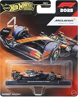 Mclaren Formula 1 Araba ürün görseli 1