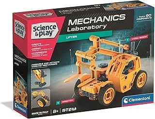 Mekanik Laboratuvarı Lifter ürün görseli 1