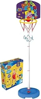 Dede Kral Şakir Küçük Ayaklı Basketbol Set ürün görseli 1