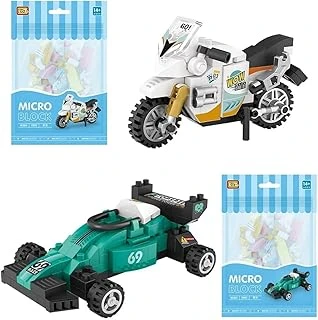 Loz Micro Block 2'Li Yarış Seti Araba Motor 2 Farklı Model Dekoratif Oyuncak Yapım Seti Yapı Blok Seti ürün görseli 1