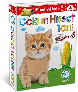 Dokun Hisset Tanı Eğitim Kartları, Zeka Kartları ürün görseli 1