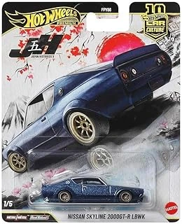 Car Culture Nissan Skyline 200Gt-R Lbwk Jkf11 ürün görseli 1