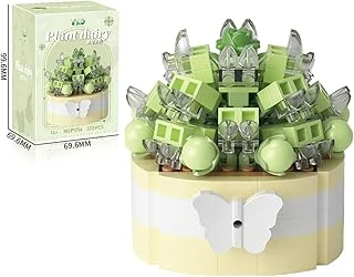 Panlos Micro Block Bitki Serisi 1254 Çiçek Buketi 323 Parça Oyuncak Yapım Seti Ffp-1254 ürün görseli 1