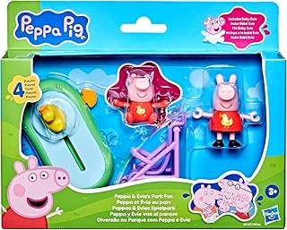 Peppa Pig Peppa'Nın Anıları Oyun Set Peppa Evie ürün görseli 1