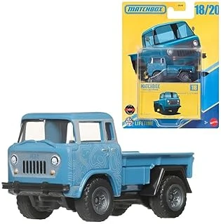 Koleksiyon Araçlar 1961 Jeep Fc Gbj48 - Jcl42 ürün görseli 1
