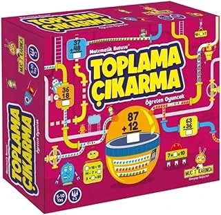 Toplama Çıkarma Kutusu ürün görseli 1