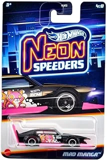Neon Yarışçılar - Mad Manga Jby95 ürün görseli 1