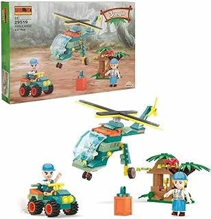 Blx Jungle Orman Keşif Eğlencesi 29519 ürün görseli 1