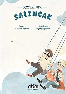 Sözcük Parkı - Salıncak ürün görseli 1