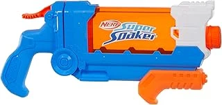 Nerf Super Soaker Çevrilerek Doldurulan Su Tabancası, 4 Farklı Püskürtme Şekli, Hızlı Dolum, 30 Sıvı Ons Kapasiteli Su Tankı, Su Oyuncakları ürün görseli 1