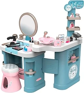 Smoby, 320240, My Beauty Güzellik Merkezi Kuaför Oyun Seti, Aksesuarlı, My Beauty Hairdresser Play Set ürün görseli 1