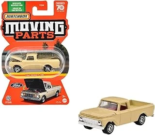 1:64 Açılır Parça Arabalar Fwd28-Hlg02 17/54 1963 Ford F-100 ürün görseli 1