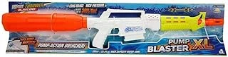 S00072237 Sun-Lnr-Su Tabancası Pump Blaster Xl 700Ml, Standart ürün görseli 1