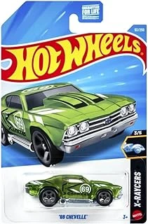 Tekli Arabalar '69 Chevelle Jjk83 (Kisa Kart) ürün görseli 1