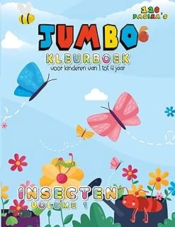 Independently Published Kleurboek Voor Kinderen Van 1 Tot 4 Jaar, Insecten: Grote, Eenvoudige Leuke Illustraties, Alfabet Leuke Thema'S: Voor Peuters (Kleine ... Boeken) Insecten Ontdekke ürün görseli 1