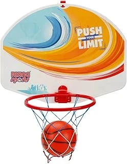 Basketbol Potası ürün görseli 1