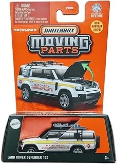 2025 1:64 Arabalar Land Rover Defender 130 Jbw63 ürün görseli 1