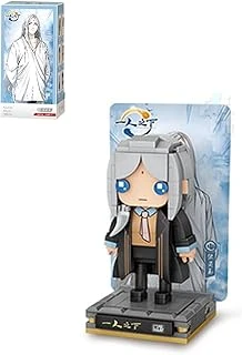 Loz Micro Anime Serisi 1346 Modeli 251 Parça Dekoratif Oyuncak Yapım Seti Yapı Blok Fflz-1346 ürün görseli 1