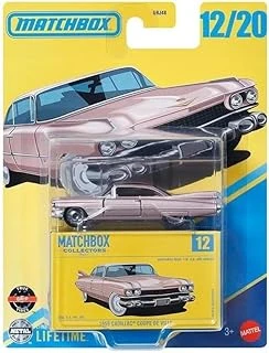 Koleksiyon Araçlar 1959 Cadillac Coupe De Ville Gbj48 - Jcl29 ürün görseli 1