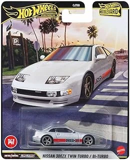 Boulevard Araçlar Nissan 300Zx Twin Turbo Gjt68 - Jhw25 ürün görseli 1