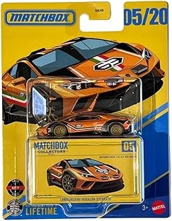 Koleksiyon Araçlar Lamborghini Huracan Sterrato Gbj48 - Jjw09 ürün görseli 1