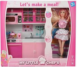 2012 My Little Chef'S 2'Li Mutfak Seti Bebek Hediyeli Evcilik Oyuncakları, Çok Renkli ürün görseli 1